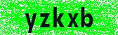 Click to reload image
