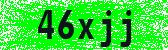 Click to reload image